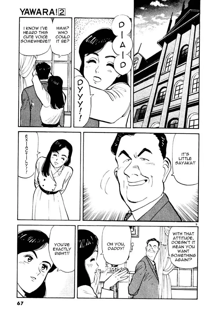 Yawara! Chapter 15