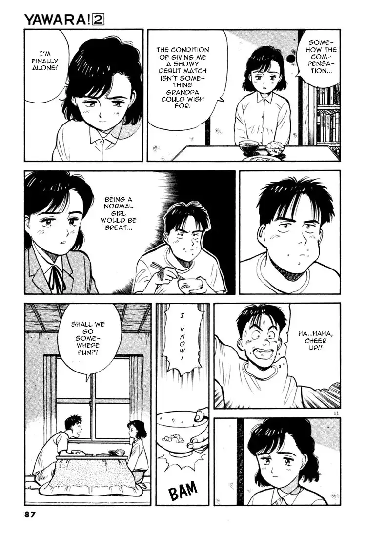 Yawara! Chapter 16