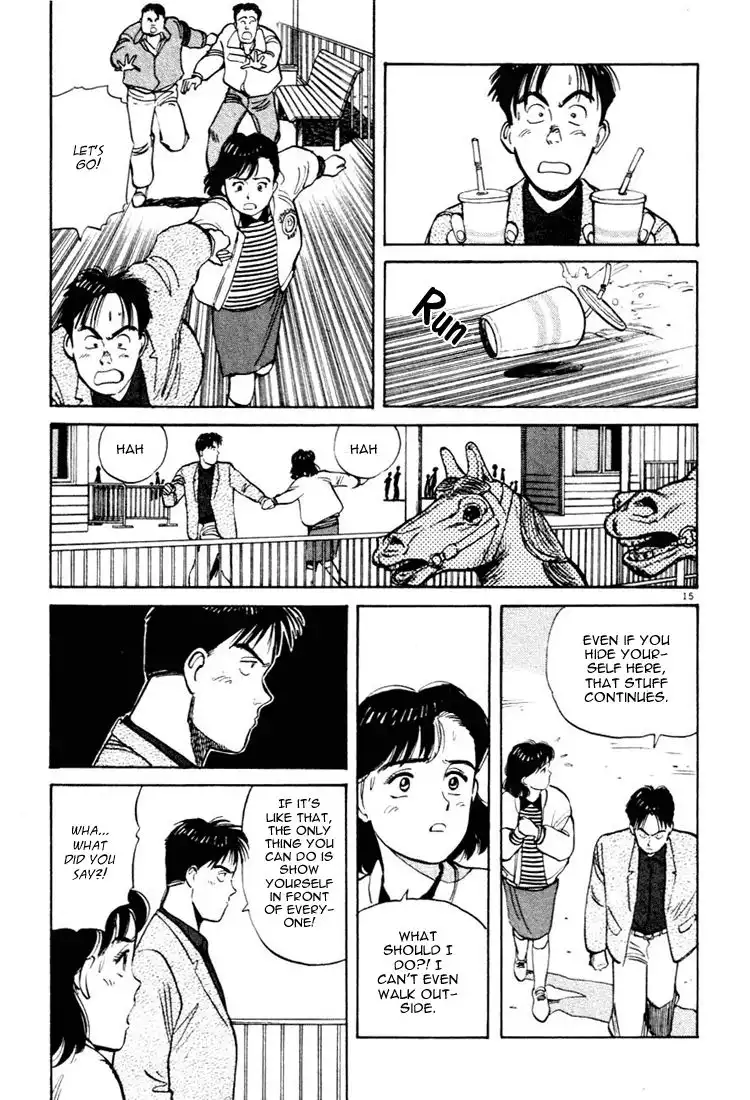 Yawara! Chapter 16