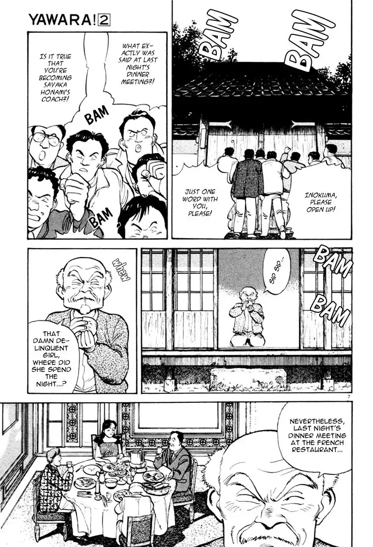 Yawara! Chapter 16