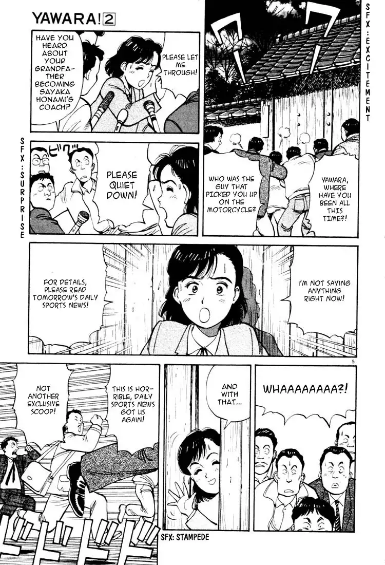 Yawara! Chapter 17