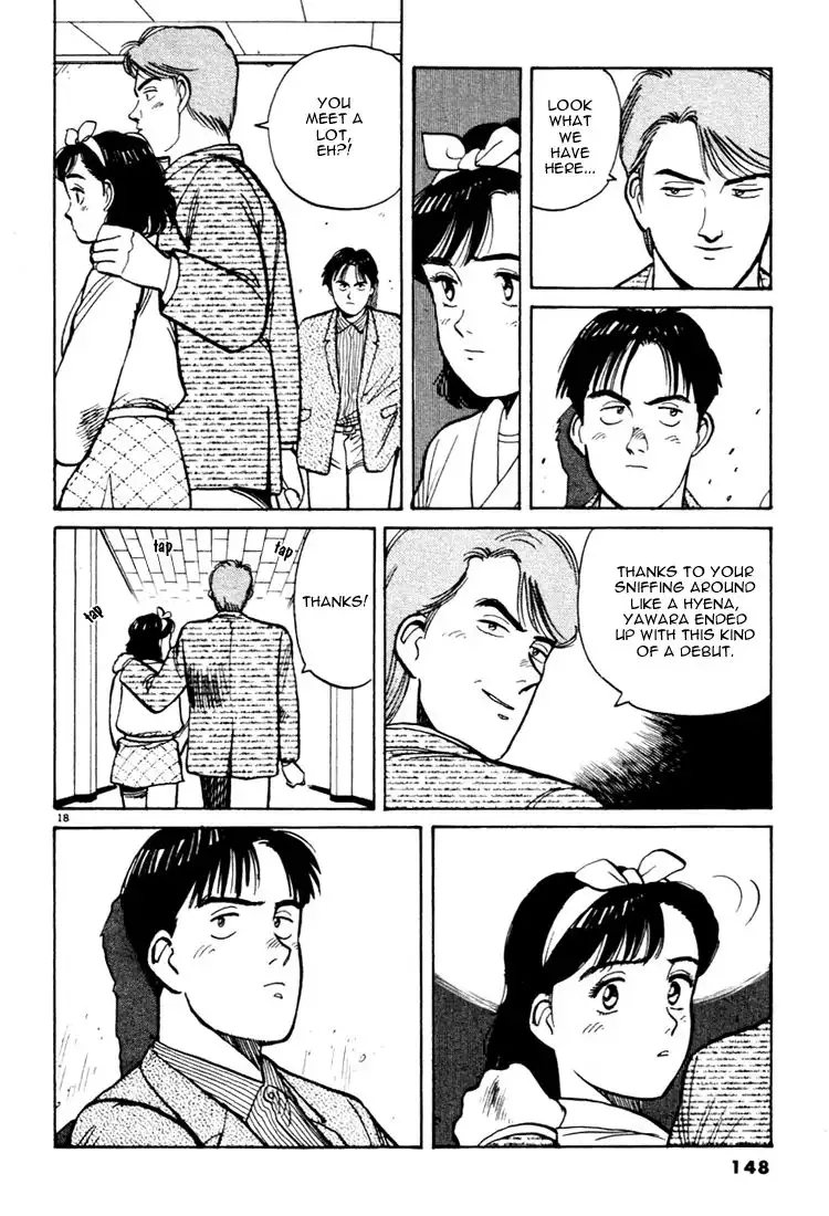 Yawara! Chapter 19