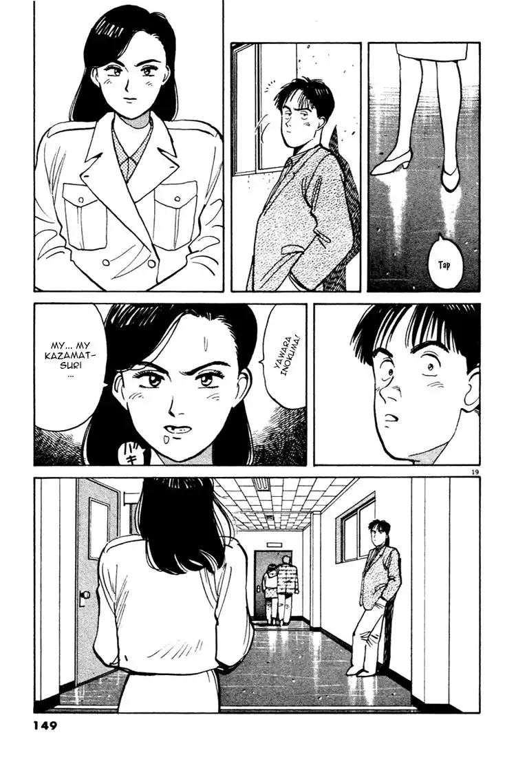 Yawara! Chapter 19