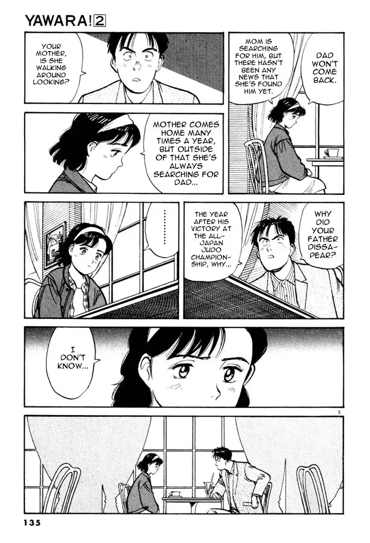 Yawara! Chapter 19