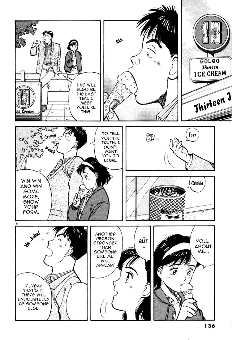 Yawara! Chapter 19