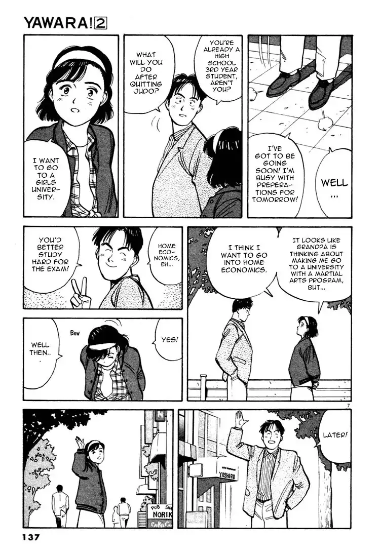 Yawara! Chapter 19