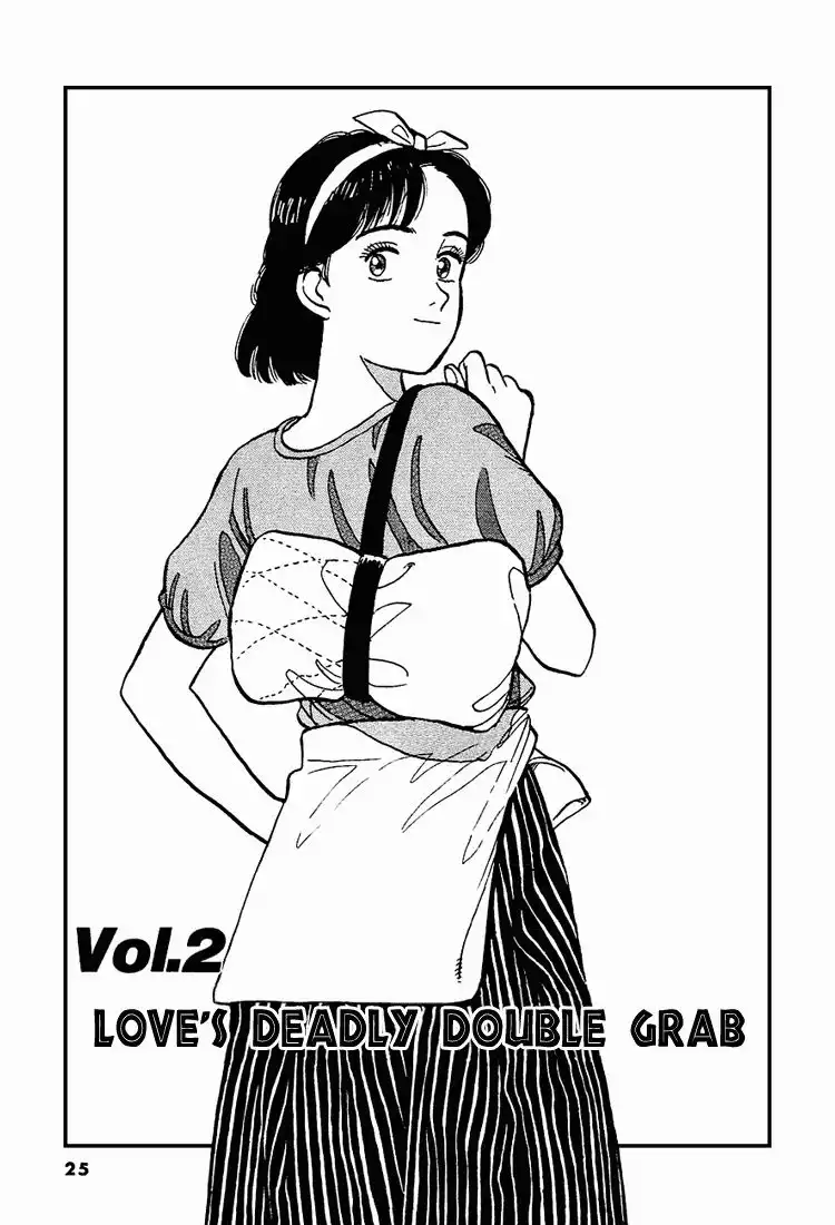 Yawara! Chapter 2