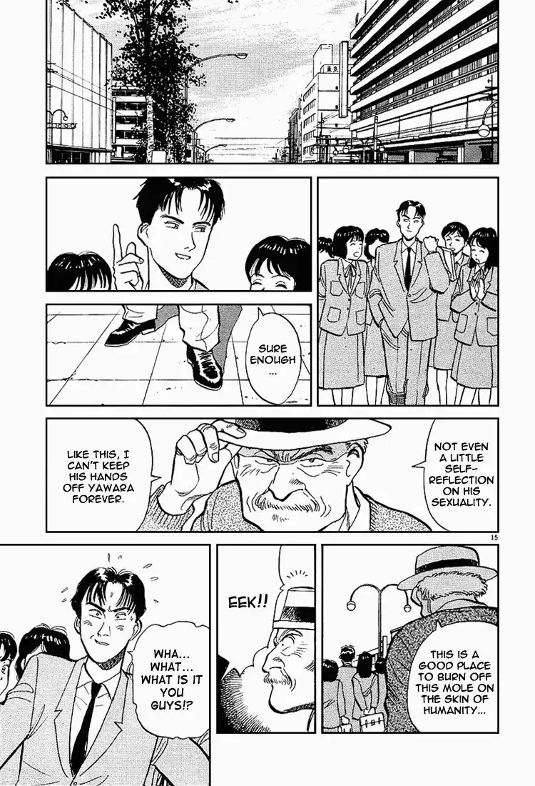 Yawara! Chapter 2