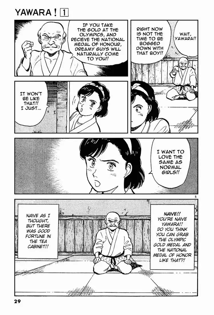 Yawara! Chapter 2