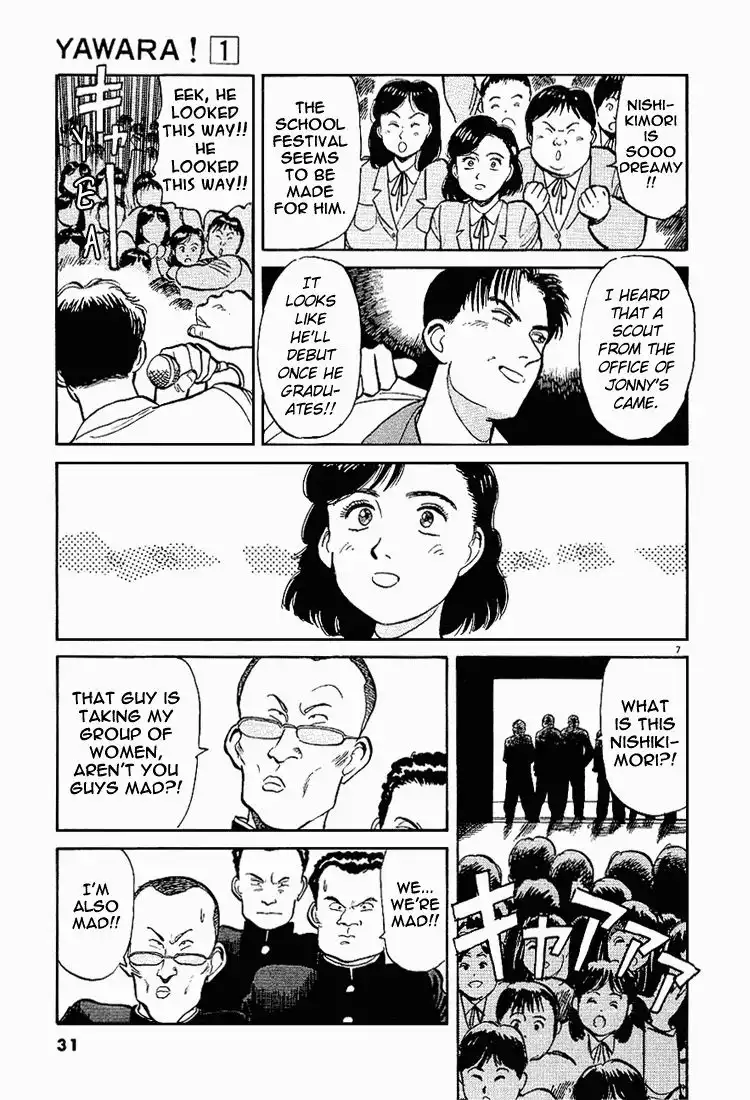 Yawara! Chapter 2