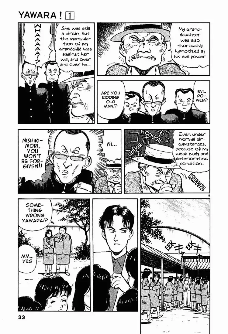 Yawara! Chapter 2