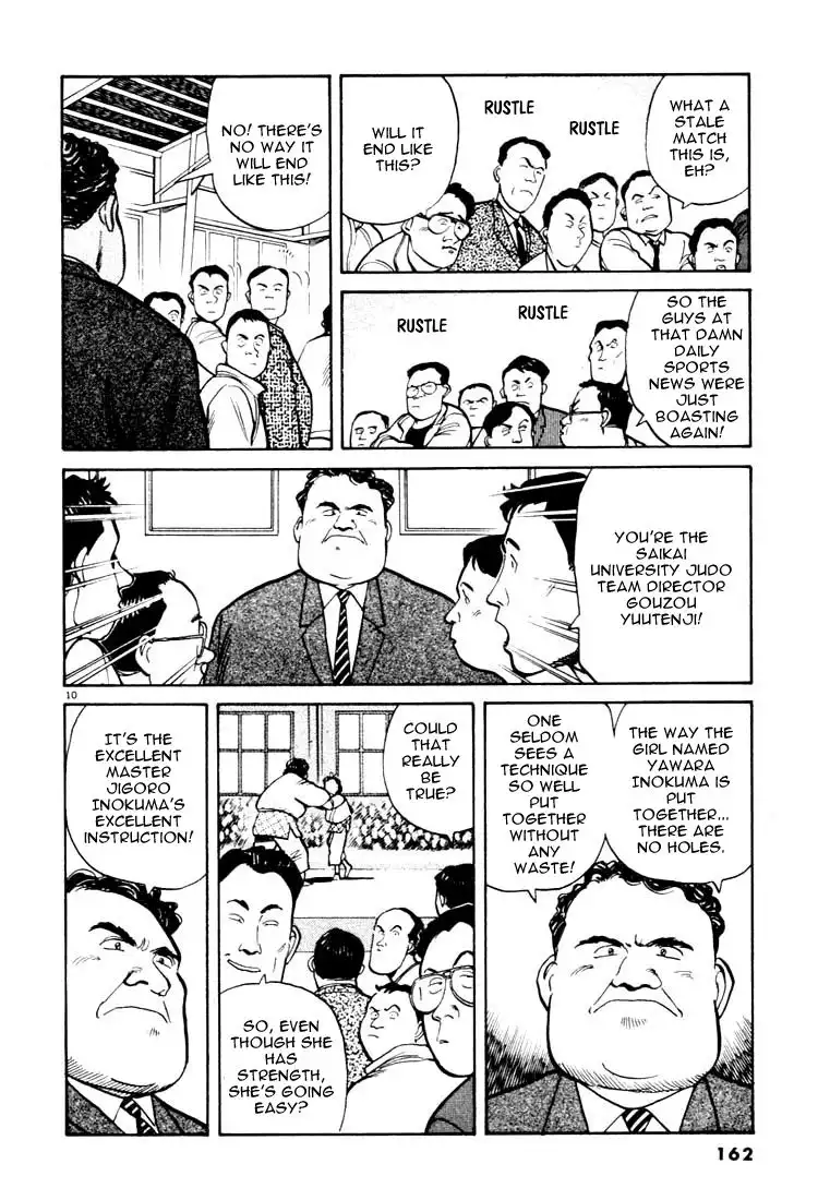 Yawara! Chapter 20