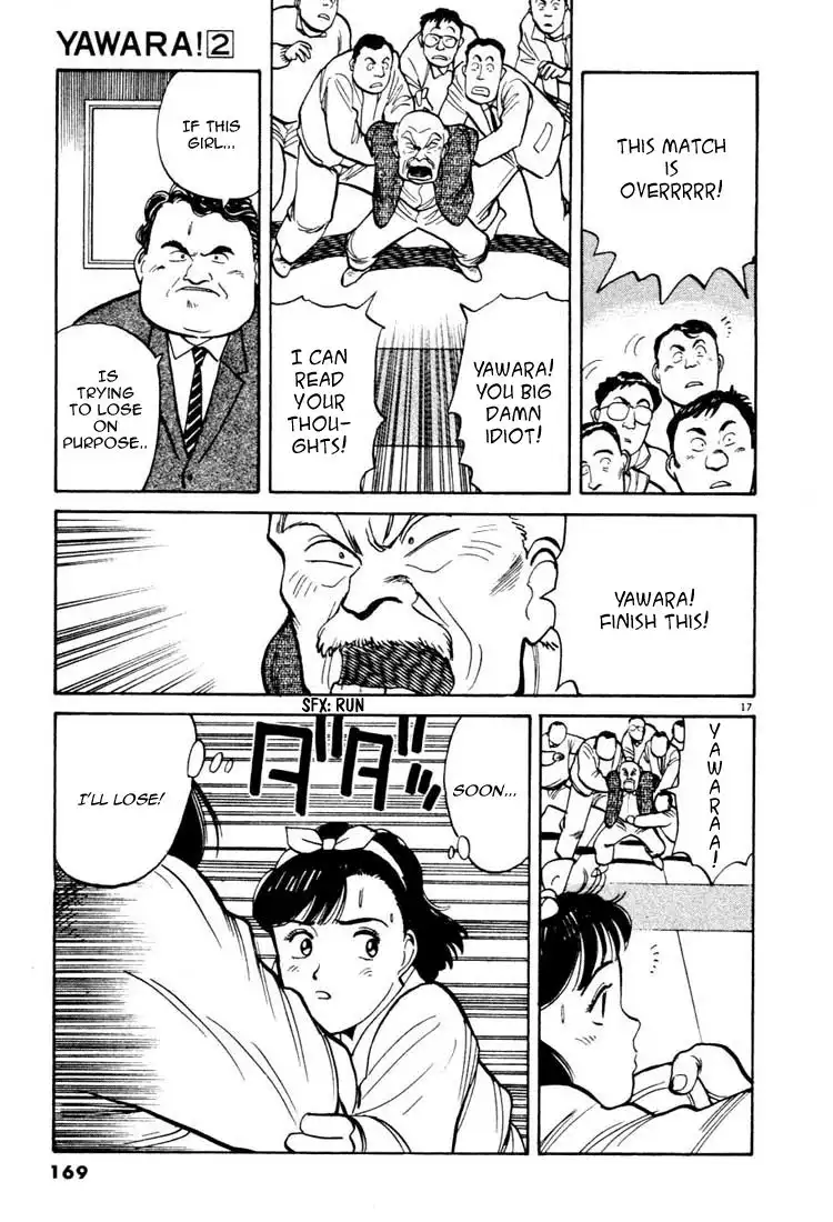 Yawara! Chapter 20