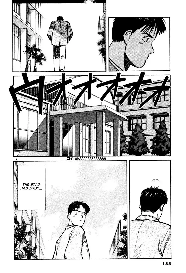 Yawara! Chapter 21