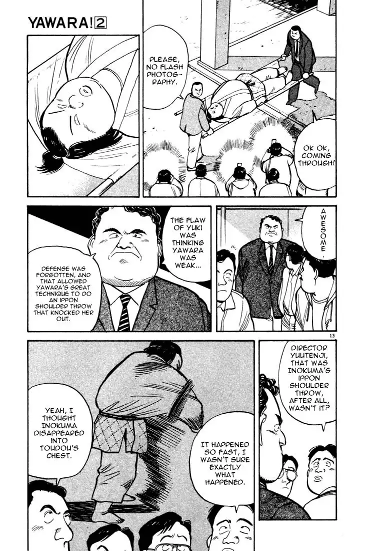 Yawara! Chapter 22