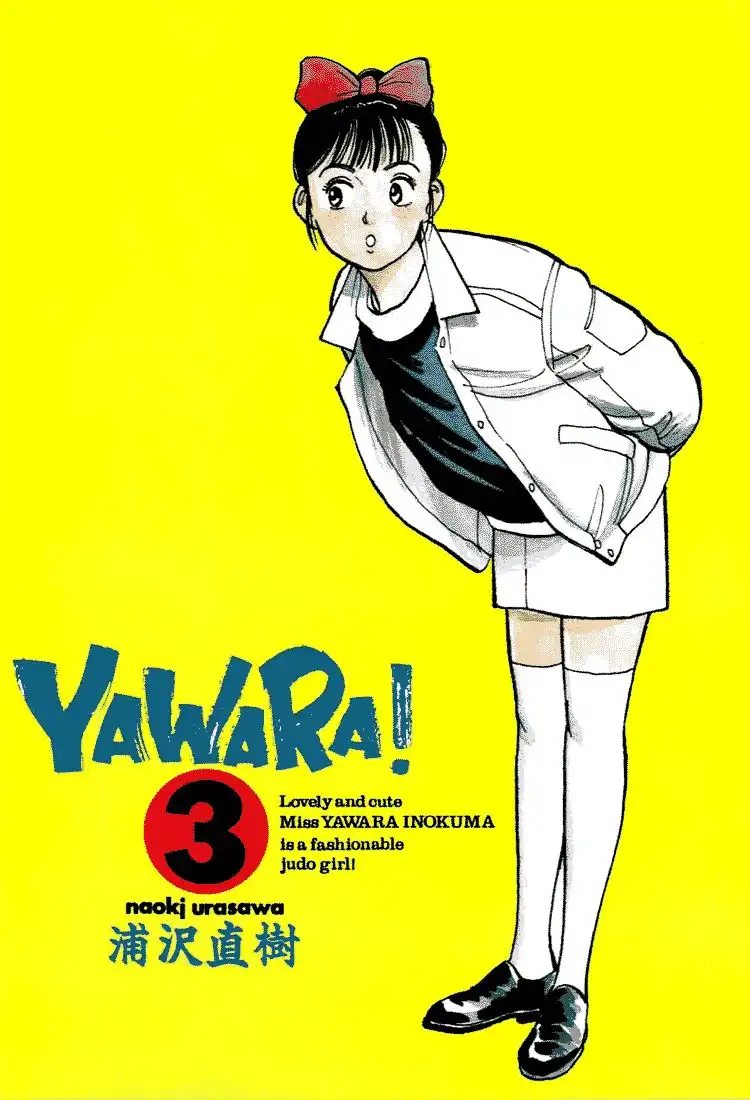 Yawara! Chapter 23