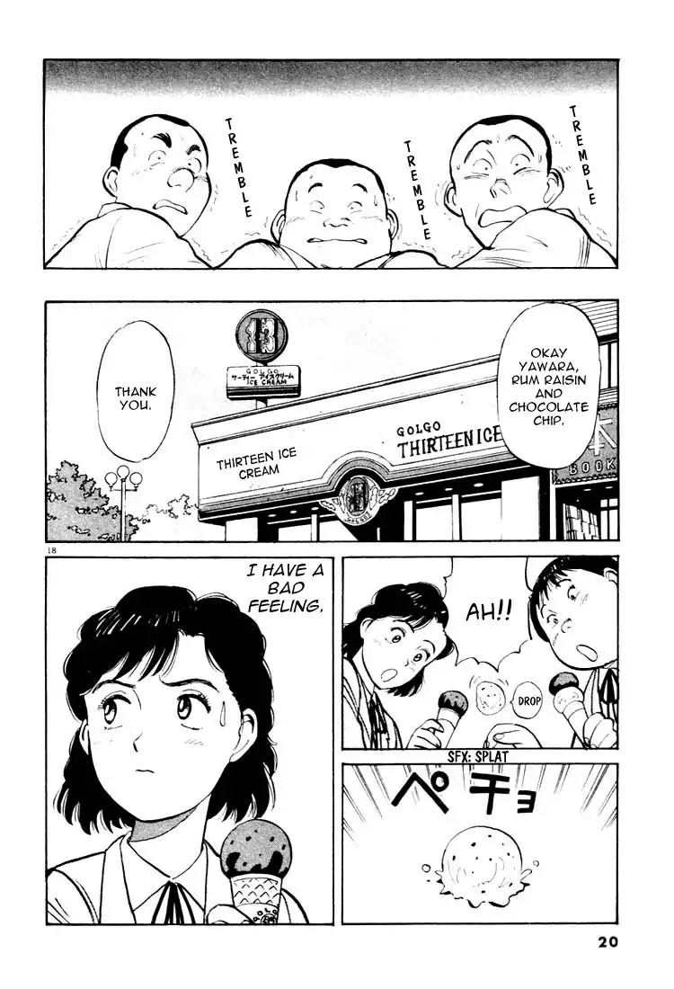 Yawara! Chapter 23