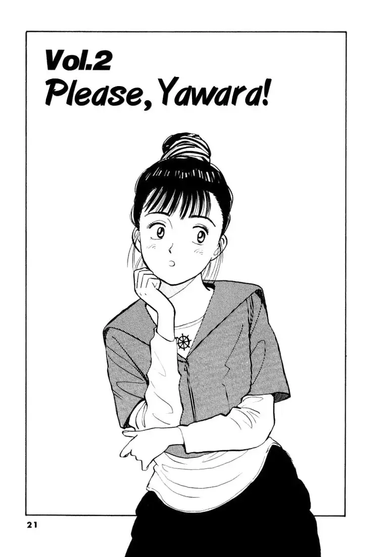 Yawara! Chapter 24