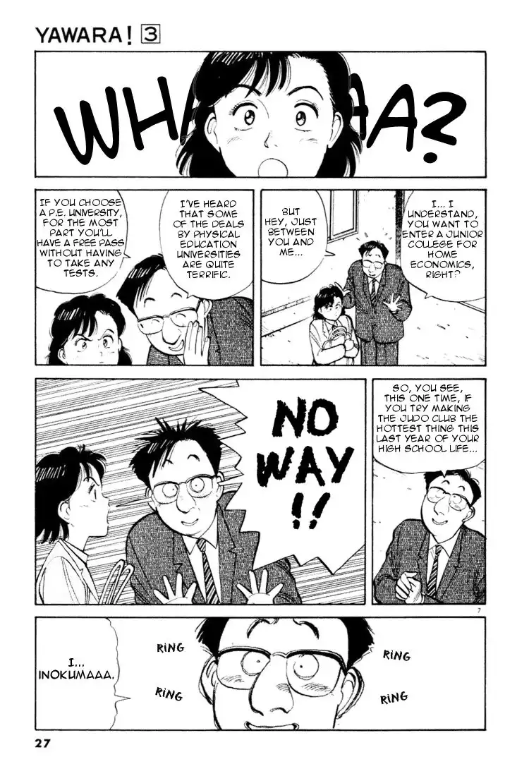 Yawara! Chapter 24