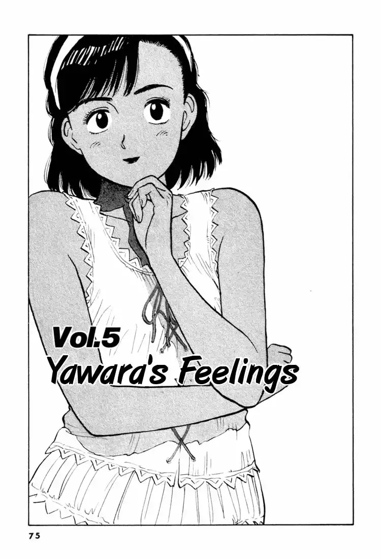 Yawara! Chapter 27