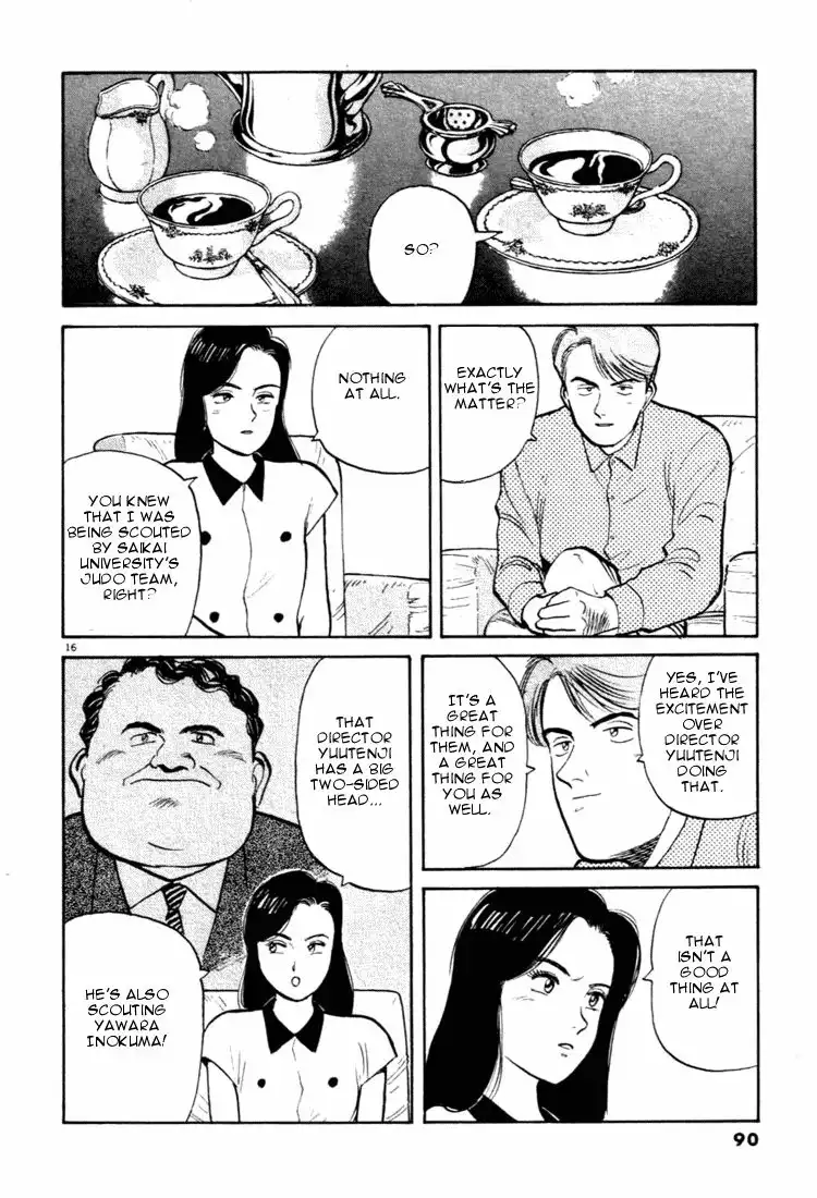 Yawara! Chapter 27