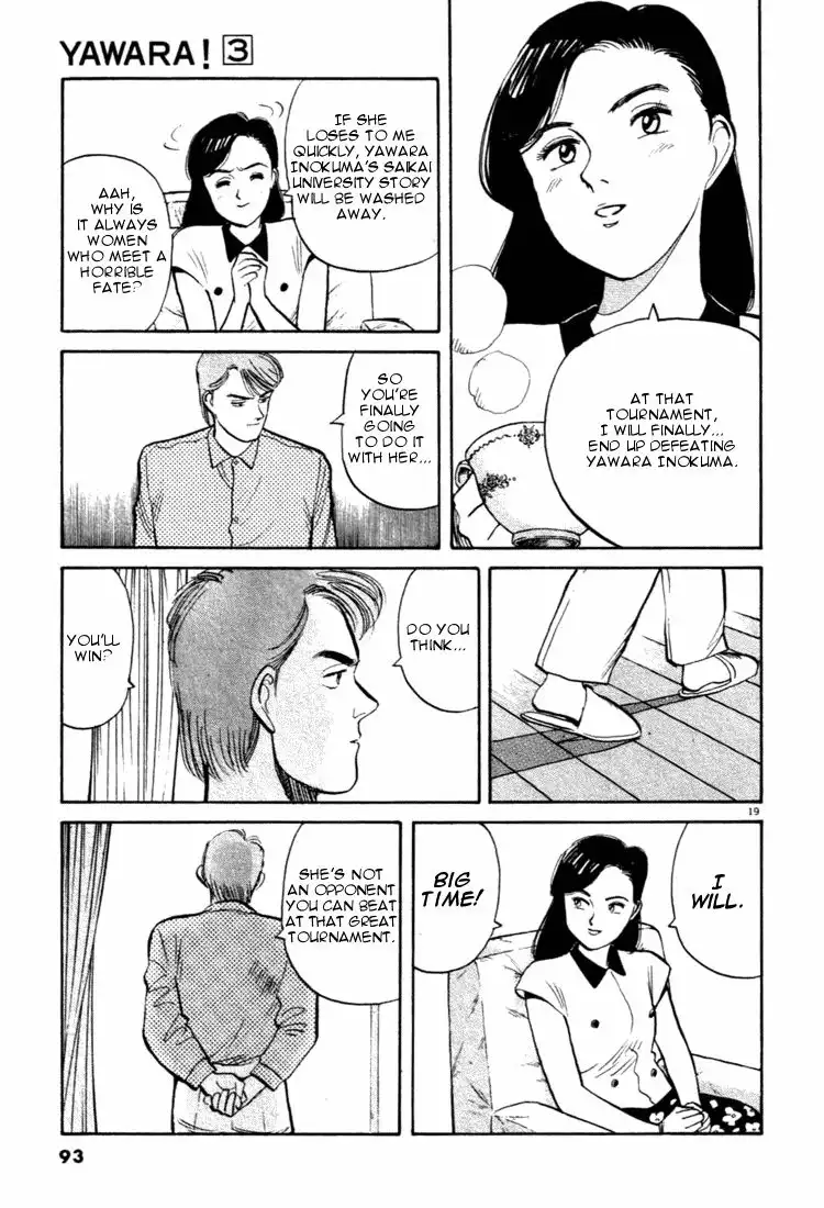 Yawara! Chapter 27