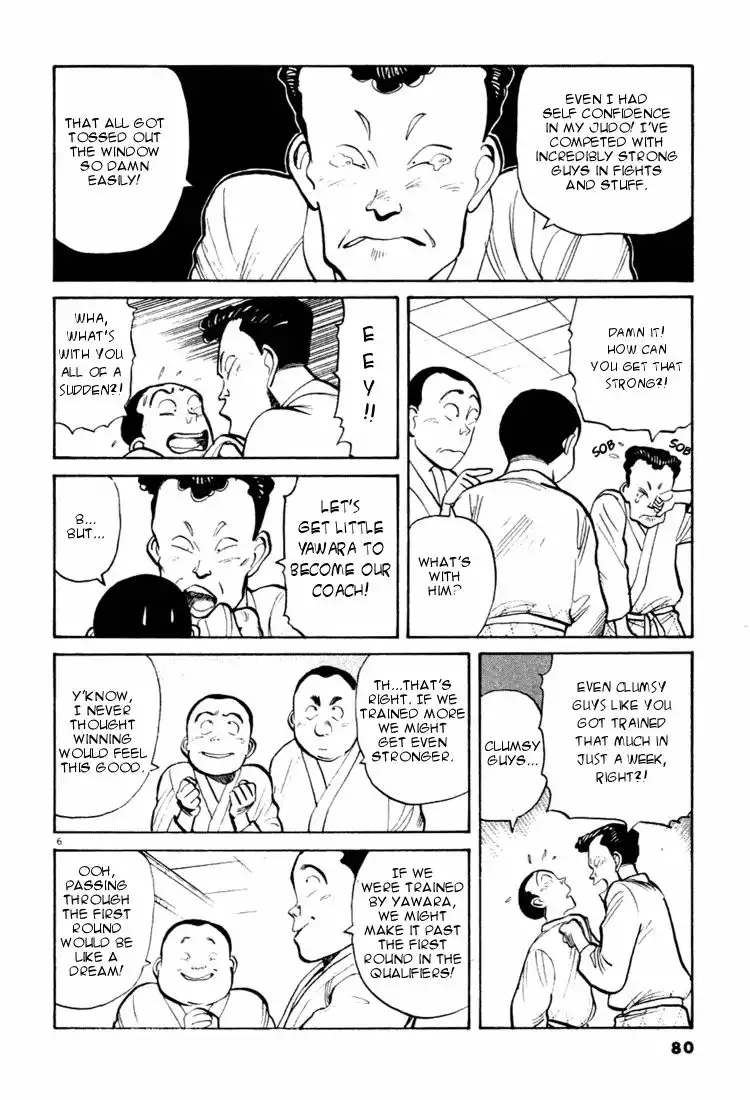 Yawara! Chapter 27