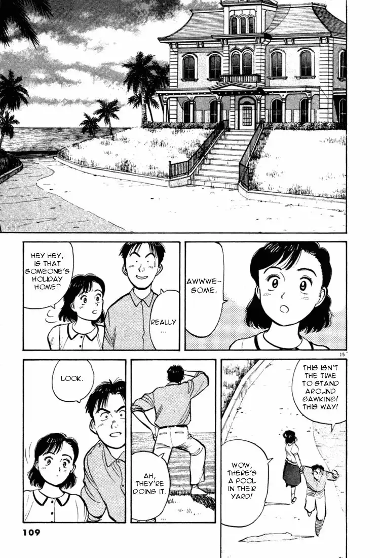 Yawara! Chapter 28