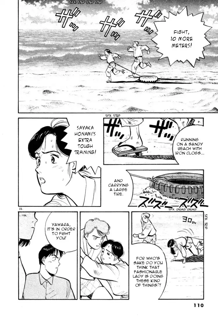 Yawara! Chapter 28