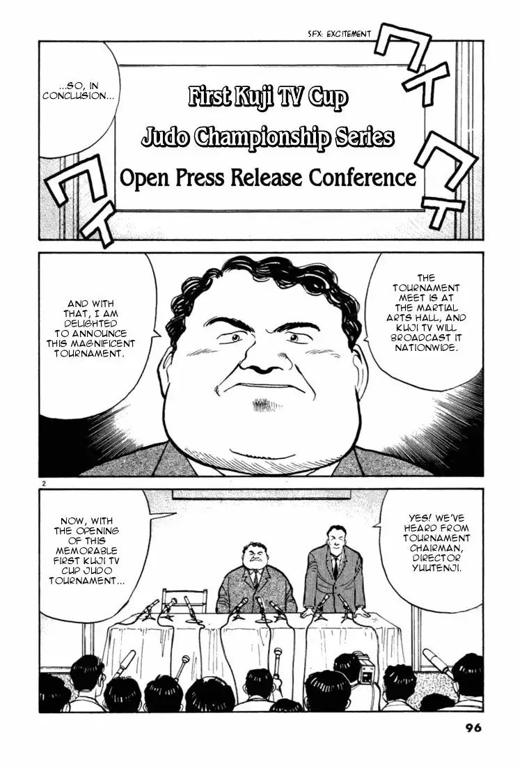 Yawara! Chapter 28