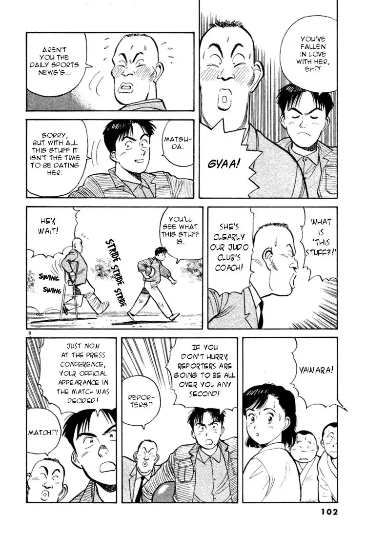 Yawara! Chapter 28