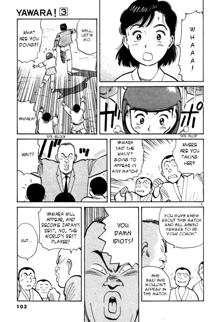 Yawara! Chapter 28