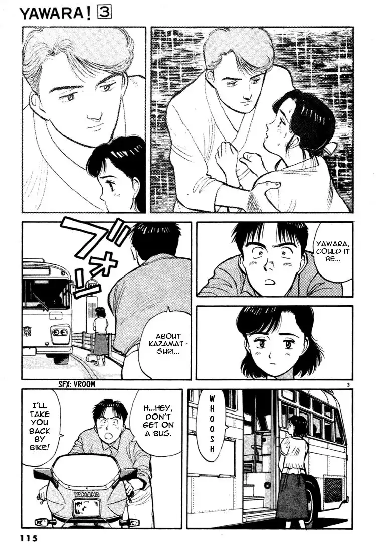 Yawara! Chapter 29