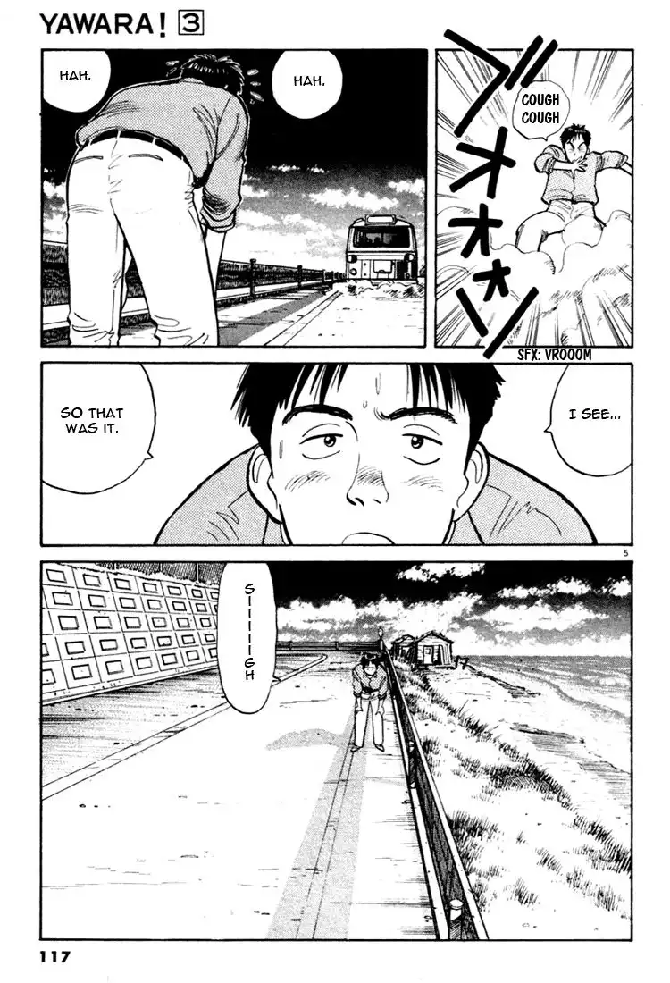 Yawara! Chapter 29