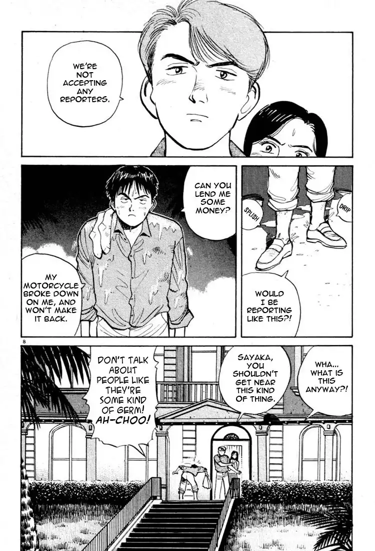 Yawara! Chapter 29