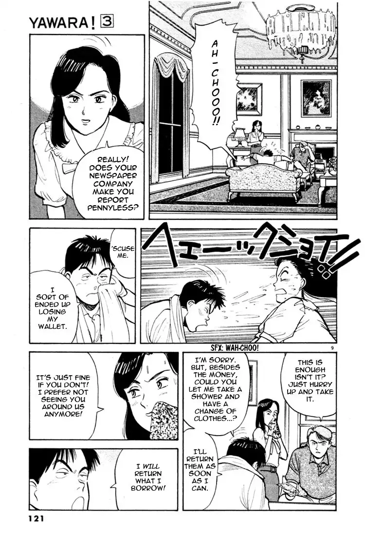 Yawara! Chapter 29