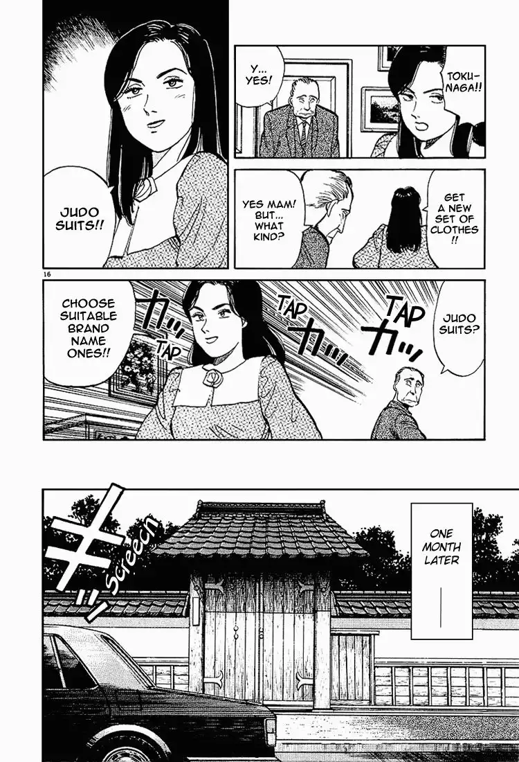 Yawara! Chapter 3