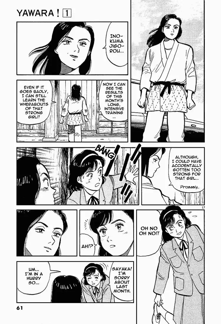 Yawara! Chapter 3