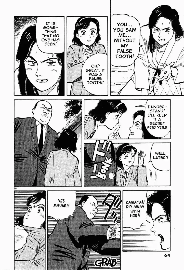 Yawara! Chapter 3