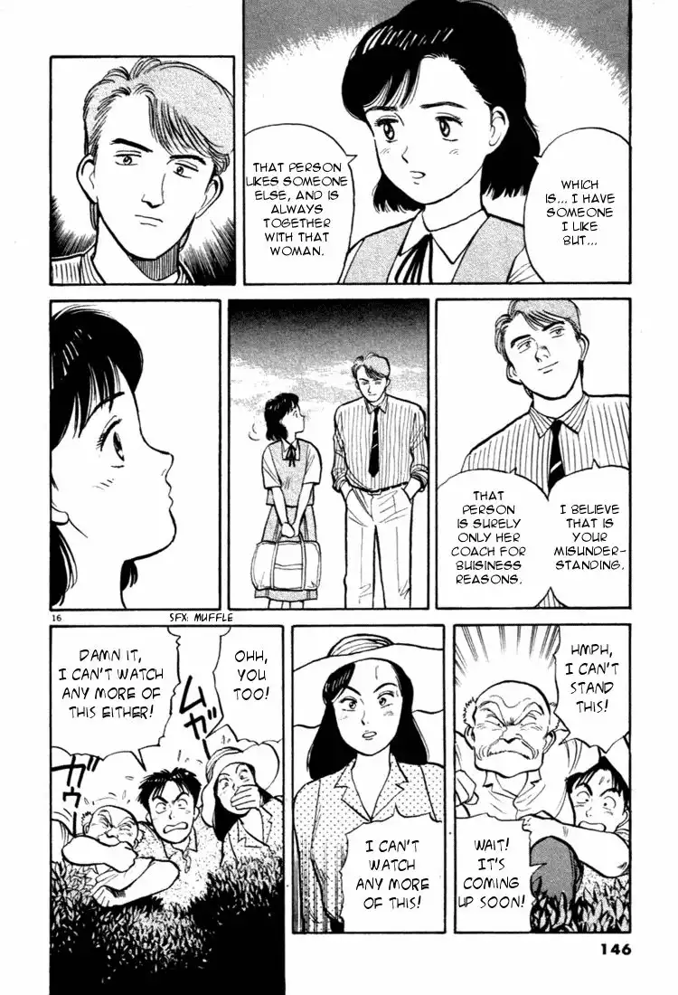 Yawara! Chapter 30