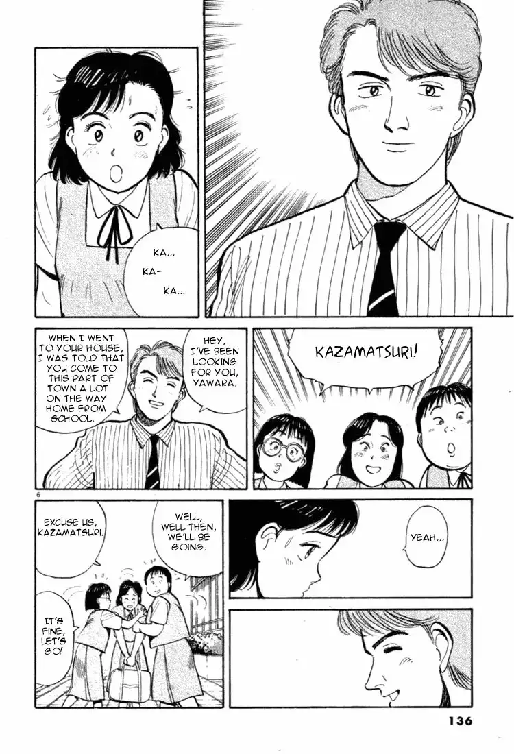 Yawara! Chapter 30