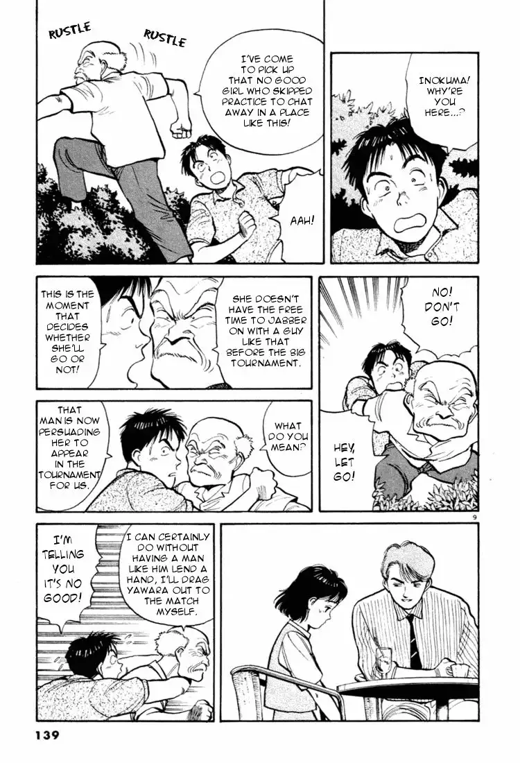 Yawara! Chapter 30