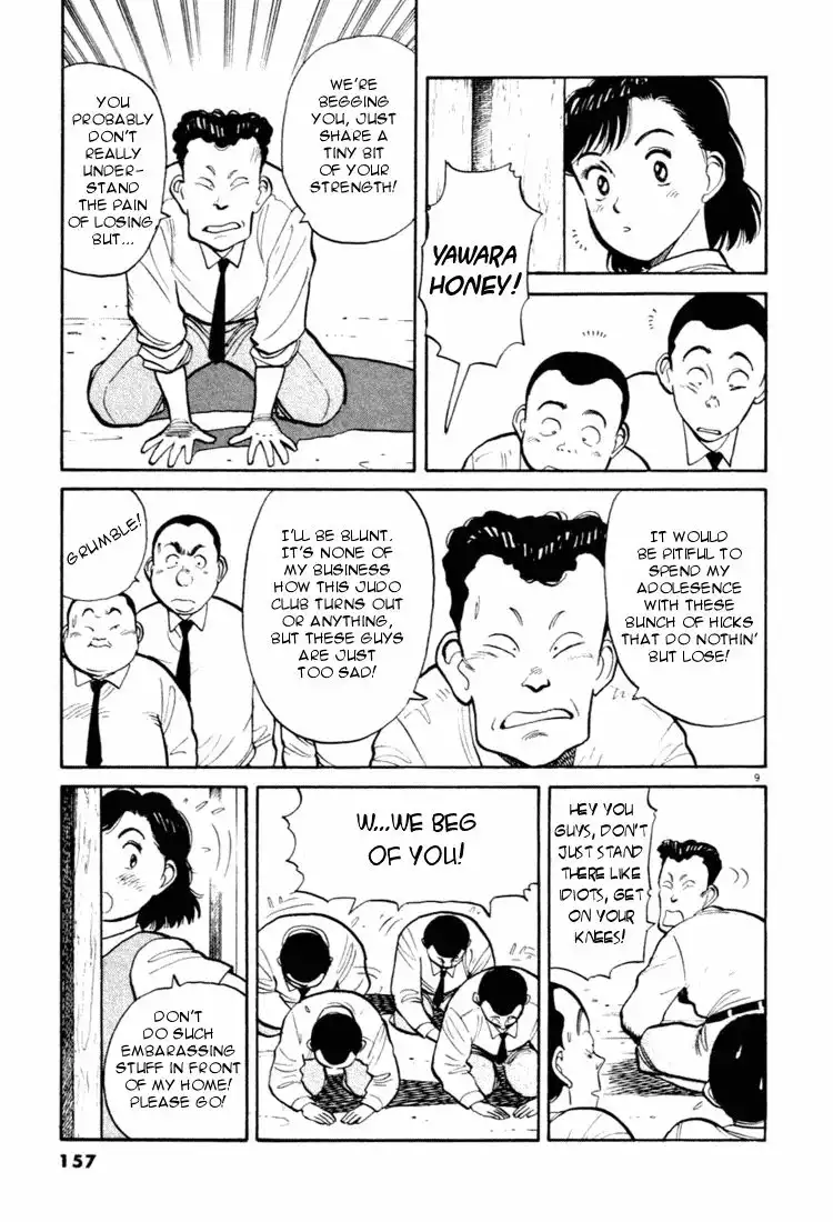 Yawara! Chapter 31