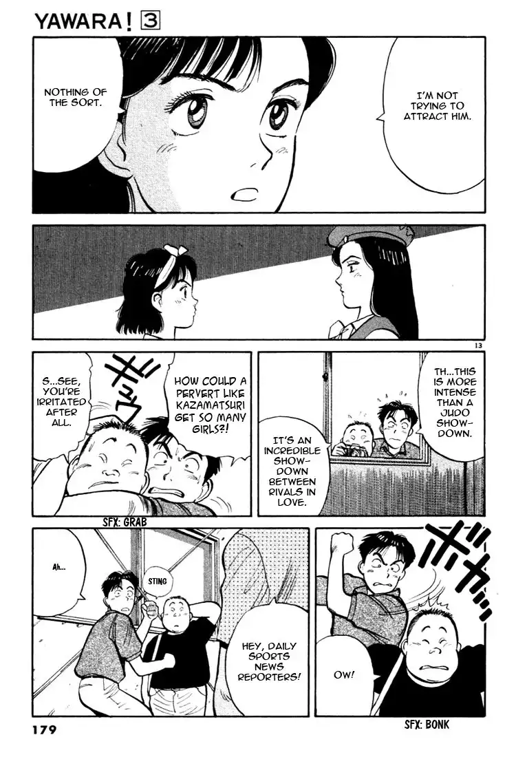 Yawara! Chapter 32