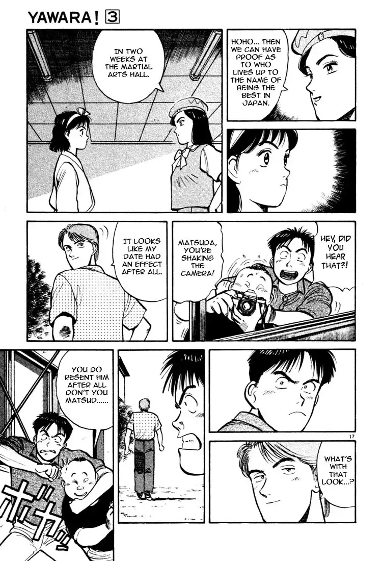 Yawara! Chapter 32