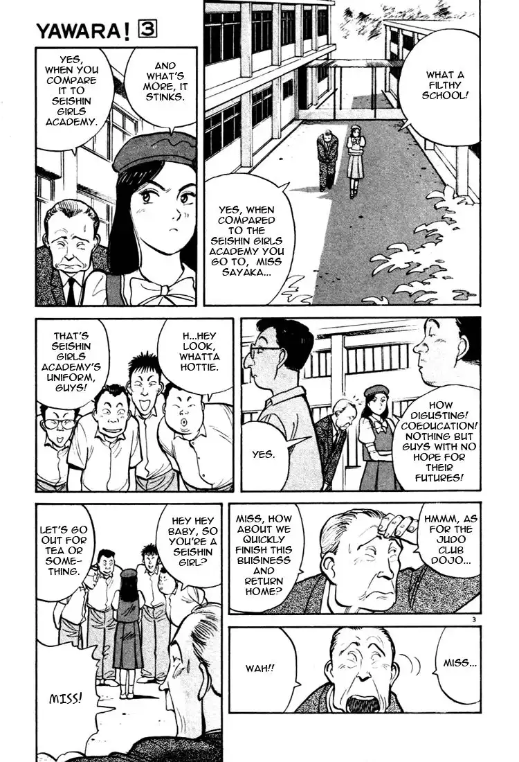 Yawara! Chapter 32