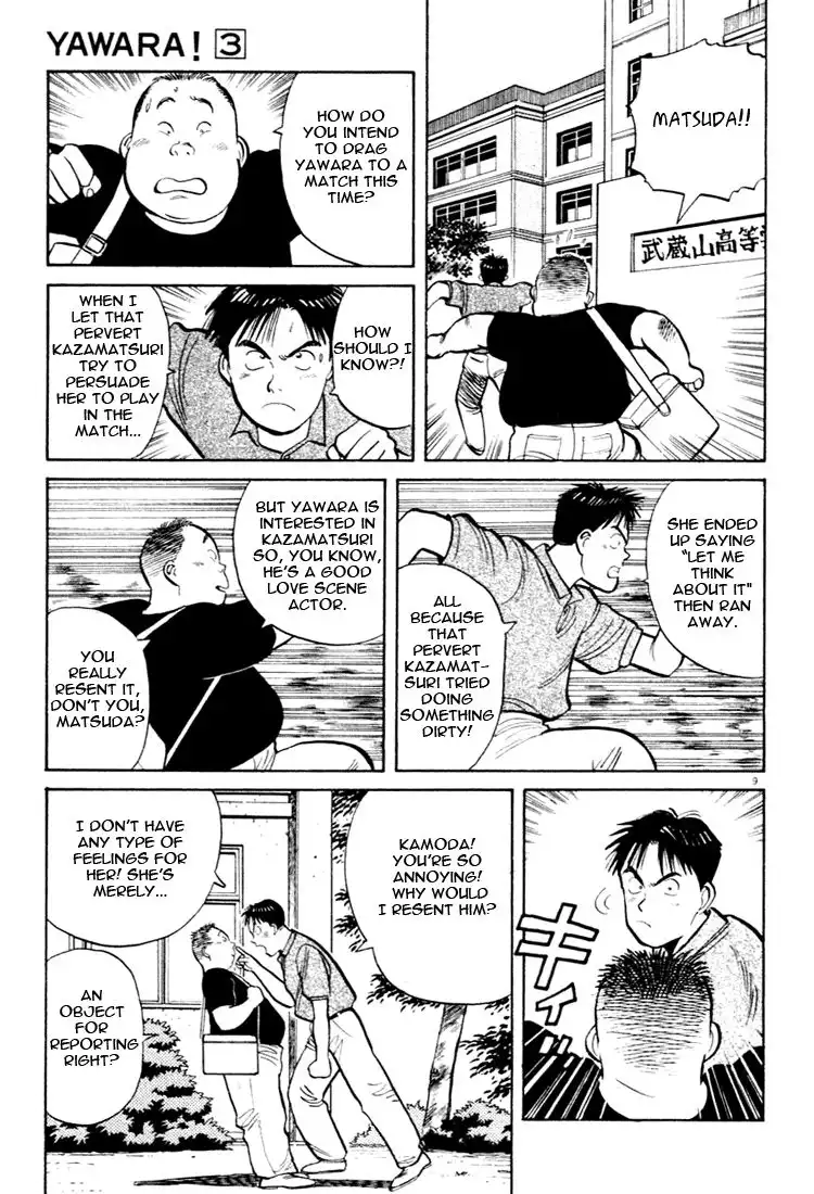 Yawara! Chapter 32