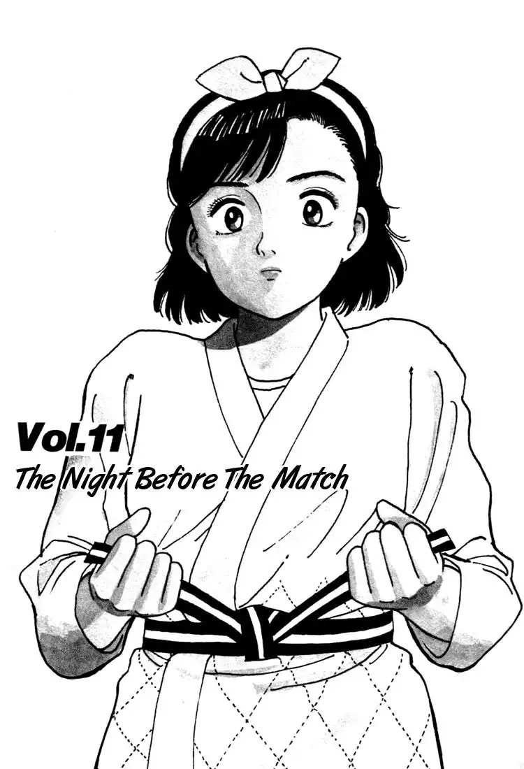 Yawara! Chapter 33