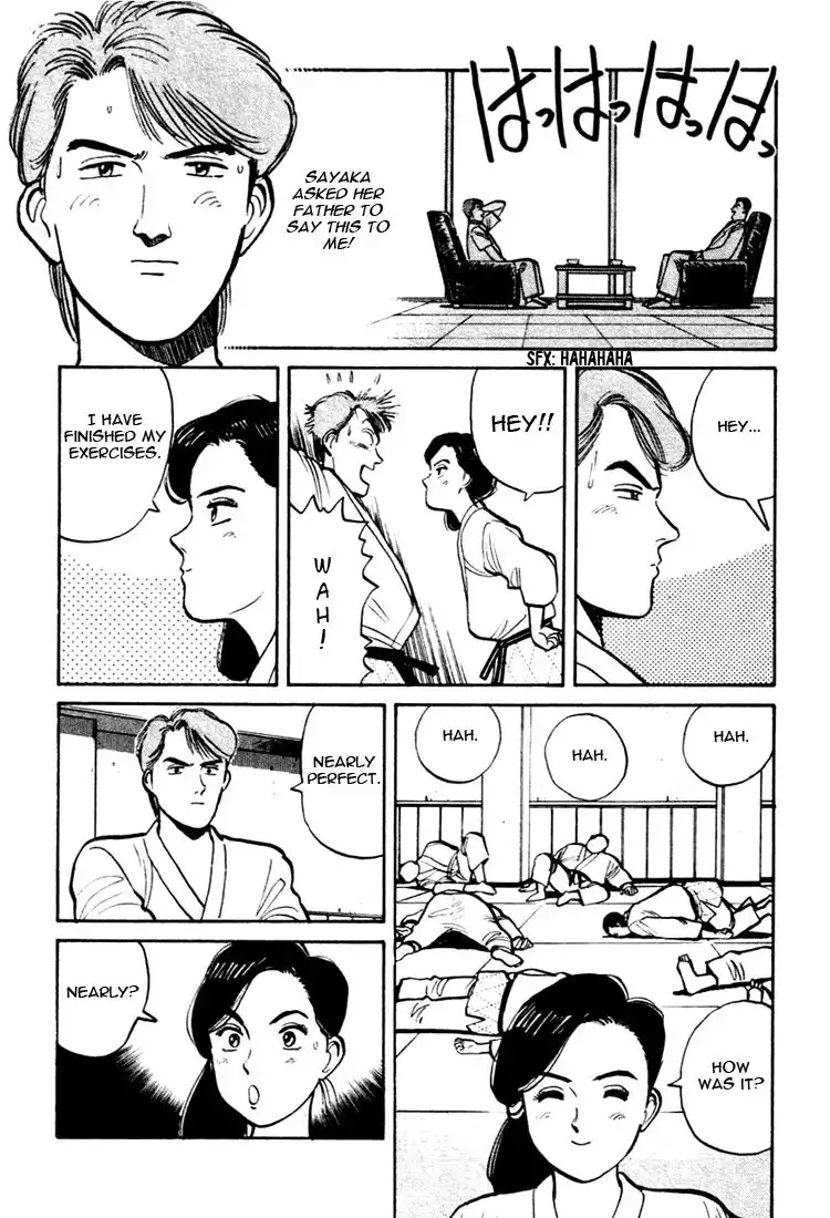 Yawara! Chapter 33