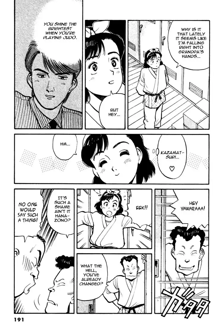 Yawara! Chapter 33